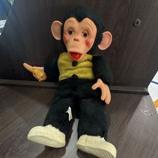 Vintage Zippy Plush Monkey