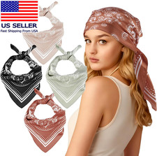 4 Pcs Head Scarf, 27.5  Square Satin Bandana, Silk Feeling Hair Scarf, Hair Scar