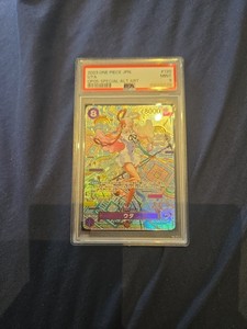 Uta Sp Op05 | eBay