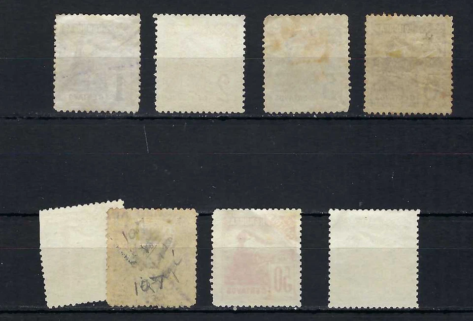 TRAINS OF HONDURAS    U.P.U.     {7}  1898 - Image 2 of 2