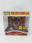 Funko Pop! Lion King Deluxe Scar W/Flames #545 Hot Topic Exclusive Chase Vaulted