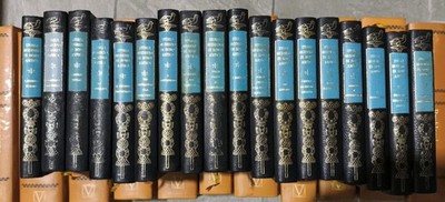 STORIA MODERNA DI ROMA ANTICA completa 18 volumi cartonati AMICI DELLA STORIA