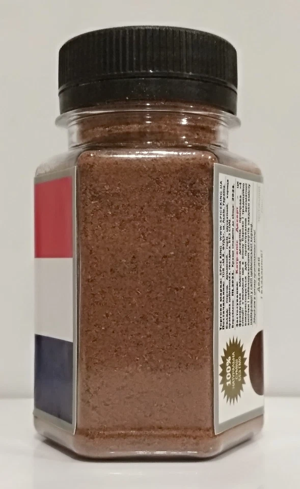 Quatre Epices Especias de postre King Condimento francés de 4 especias 60 g 2.1 oz Foto 3 de 4