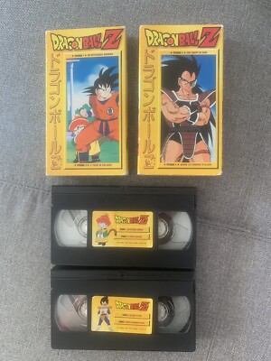 Lot VHS Dragon Ball Z 1 & 2 | TF1 Video Secam Toei | cassette k7