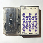 Bronski Beat- Truthdare Doubledare (Cassette Tape) 1986 MCA Dance Mix Tested
