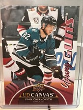 2021-22 UD Series 1 UD Canvas Young Guns #C118 Ivan Chekhovich RC