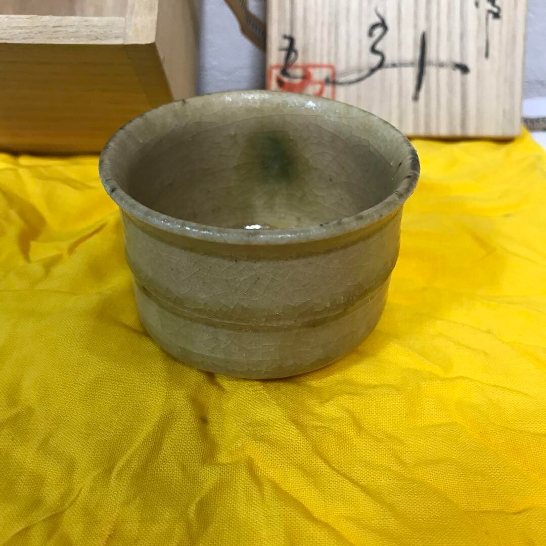 Picture 4 of 10