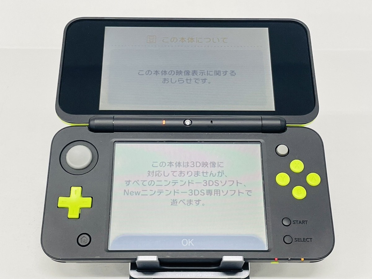 New Nintendo 2DS LL XL Console Various Color Working Very