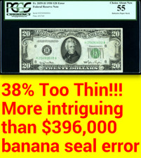 1950 PCGS AU55 38% Too Thin █ Flashier than $396,000 Error █ $20 Twenty Dollars 