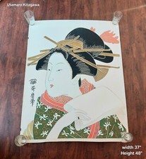 Large Antique UTAMARO KITAGAWA Original Woodblock Print of Geisha : AS-IS