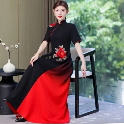 Robe Longue Maxi Chinoise Cheongsam Qipao Brodée Fleurs Dégradé - Photo 1/4