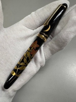 PLATINUM 3776 Century Makie Fountain Pen Lily Red + Gold Floral Design - 14K F
