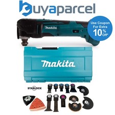 Makita DTM51Z 18v Multi Tool Keyless Blade Change + 44 Piece Accessory Set + Box