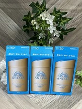 Shiseido ANESSA Perfect UV Sunscreen Skincare Milk SPF50 PA   60ml x3 Japan