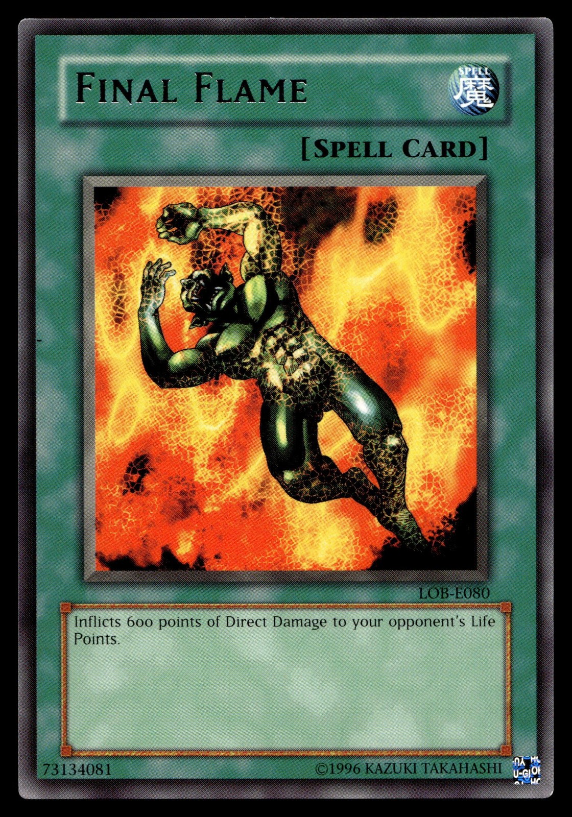FINAL FLAME LOB-E080 COMMON
