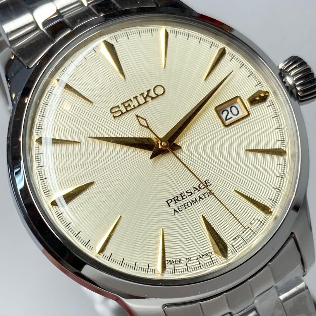 New Cocktail Time SEIKO PRESAGE SARY273 image 2