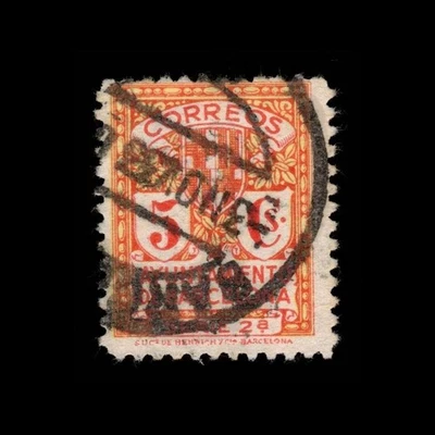 Spain, Scott NA, Barcelona City Council Surcharge, 1930, used, 117542 - Image 1 of 2