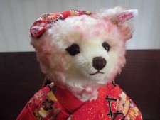 Steiff Kimono Teddy Bear 2003 Limited edition of 1,500 pieces with original box