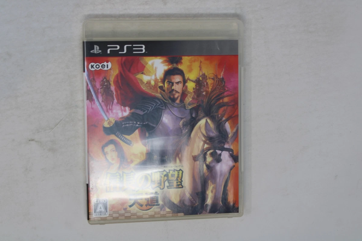 Sony PlayStation 3 Dynasty Warriors 7 Video Games for sale | eBay
