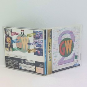 Game Ware Vol. 2 1996 Sega Saturn SS Japanese version