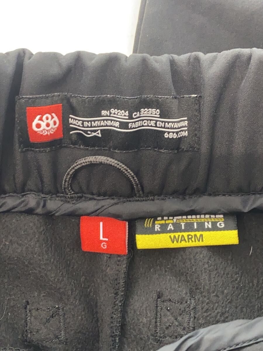 686 Bottoms Large Polyester Black Solid Color MOW… - image 3