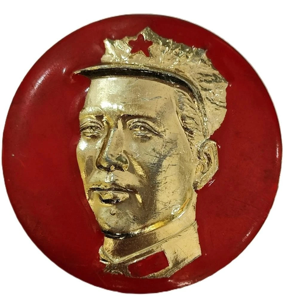 其他国际收藏政治纪念品| eBay