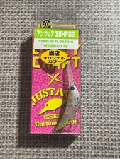 Lucky Craft Un-Fair 35HFG2 Otsuka Original Color Hiruko
