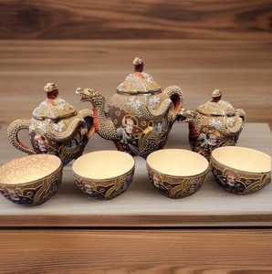 Dragonware Tea Set | eBay