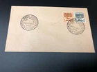 Malaya 1942 Japan Occupation #24-25 Overprints Selangor Exhibition FDC RARE