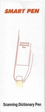 Smart Scan Translation Dictionary Pen