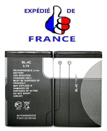 Batterie pour Nokia BL-4C 890 mAH Li-ion (Lithium) battery accu akku - 第 1/1 張圖片