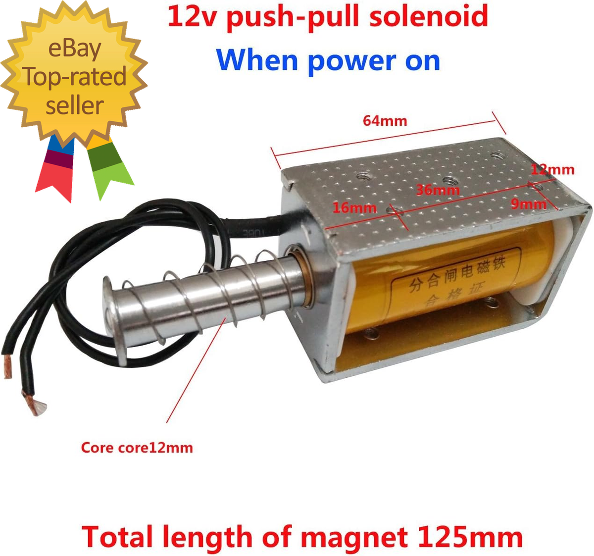 Mini Aimant Solénoïde à Ressort à Cadre électromagnétique DC, Type Push Pull, Tension 5V 12V, Installation Simple, Longue Durée De Vie