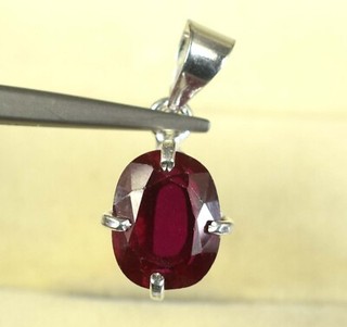 7.35 Ct Natural Red Sapphire 12 x 9 mm Oval Cut Gemstone Certified Men's Pendant