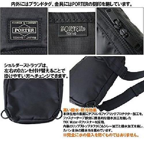 PORTER ショルダーバッグ PACKS(パックス) SHOULDER PACK with SOUVENIR BAG | 吉田カバン