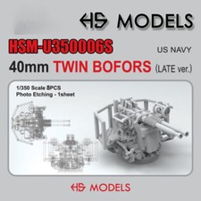 HS MODEL U350006S 1/350 US NAVY 40mm TWIN BOFORS(LATE ver.)