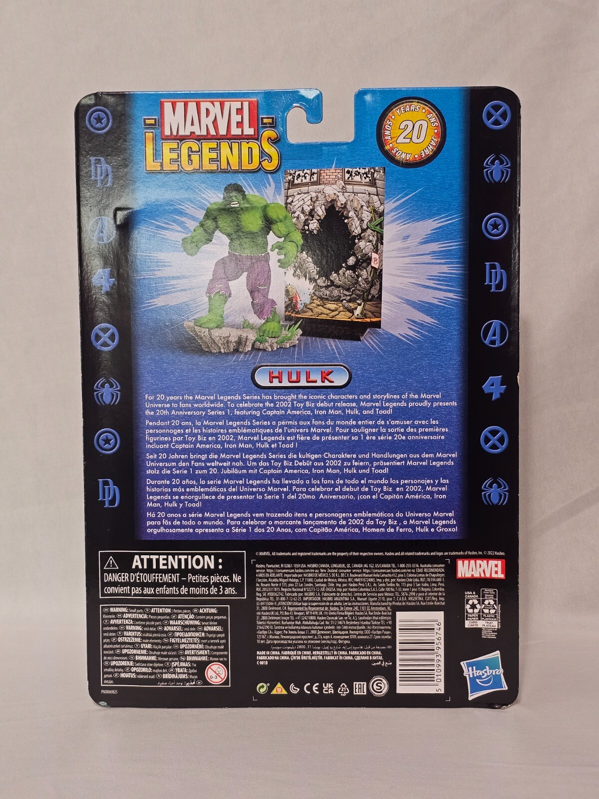 Hasbro Marvel Legends 20 Years Hulk Retro Cardback Action Figure
