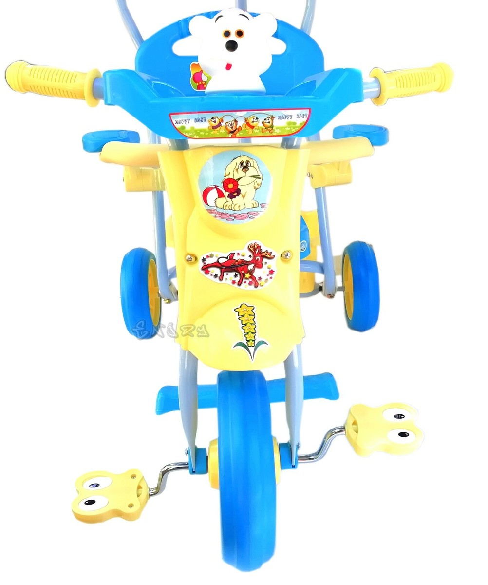 Triciclo Per Adulti 24 Pollici - 7 Marce, Con Cestino, Schienale Morbido, Ideale Per Tutti I Terreni - Foto 7