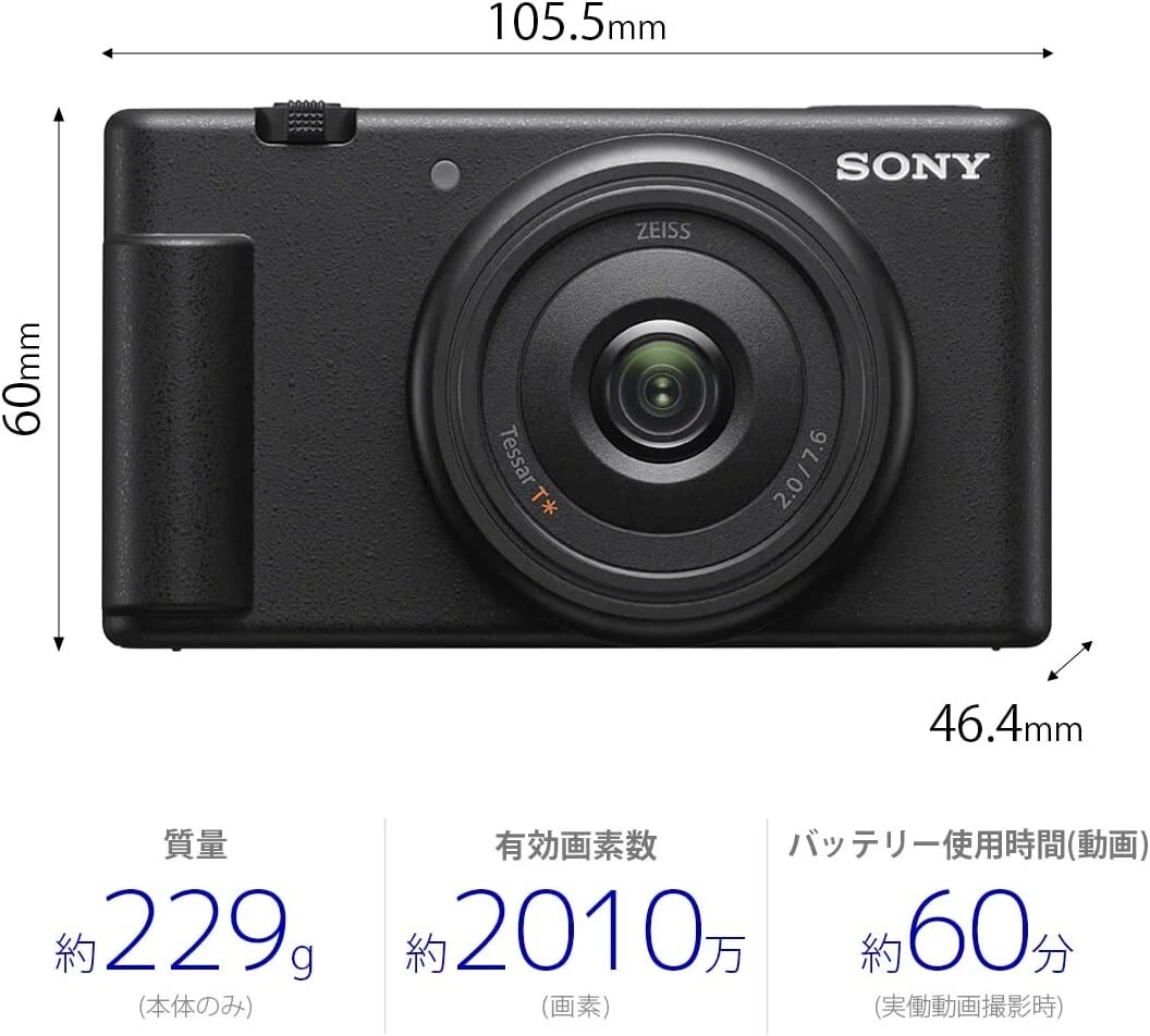 Sony Vlog Camera ZV-1F/VLOGCAM/Video/Selfie/ZV-1F/Body/With Windscreen DHL Fast