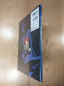 Eve Burst Error Official Guide Book for Sega Saturn Free Shipping