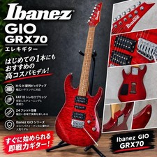 Chitarra elettrica Ibanez GRX70QA rossa con braccio tremolo funzionamento confermato