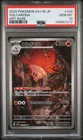 2025 POKEMON JAPANESE SV11B-BLACK BOLT ART RARE #104 VOLCARONA PSA 10