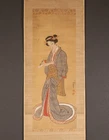 ts1145 Hanging Scroll "Beautiful Woman" by 淡斎