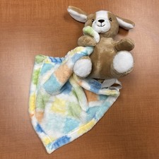 Little Miracles Brown Puppy Dog Lovey Stuffed Plush Baby Security Blanket Costco