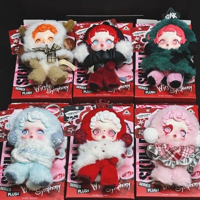 正規品SKULLPANDA Winter Symphony ペンダント　アソート 楽天市場】SKULLPANDA Winter Symphony シリーズ ぬいぐるみペンダント