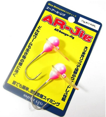 Sale Smith AR Jig Versatile Swimming Jig Head PL 21 grams (6132) - Photo 1/4