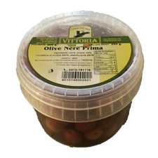 Black Olives 1 Kg