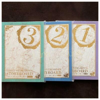 Violet Evergarden Story Board 1-3 & Movie Set Anime kyoto