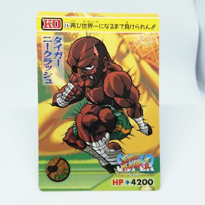 SAGAT 16 Tiger Knee Crush Street Fighter II capcom game Company