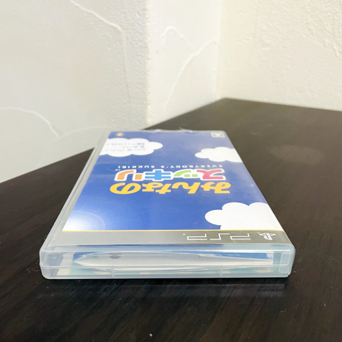 Everybody's Sukkiri 12 Mini Games Sony PSP 2009 Japanese Version UCJS10094 - Picture 12 of 24