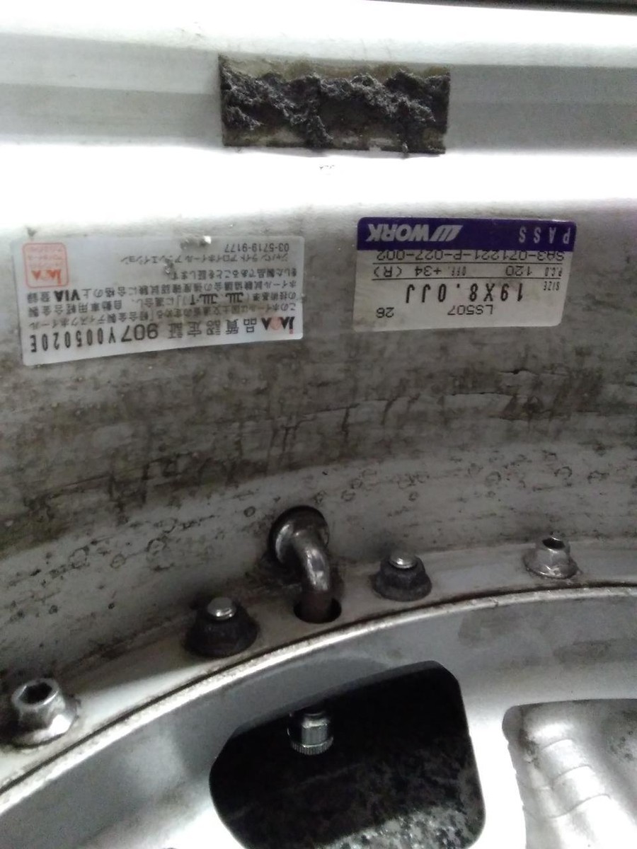 WORK LS507 Wheels Rim 19in 8J＋34 5×120 for LEXUS LS | eBay